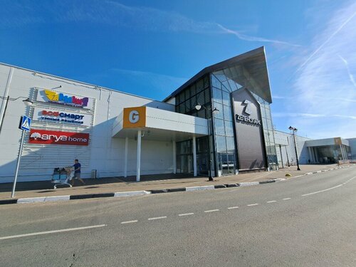 ATM Alfa-Bank, Moscow and Moscow Oblast, photo