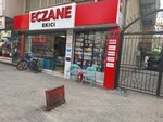 Ekici Pharmacy (Izmir, Karsiyaka, Donanmaci Neighborhood, 1728th Street, 66A) ، صيدلية