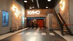 Эпицентр, кинозалы (Gorkogo Street, 2), cinema hall
