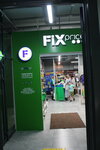 Fix Price (A.V. Aslamasa Street, 22), fixed price shop