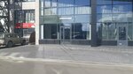 Unicum (Karla Marksa Street, 40к1) ، آلة البيع الذاتي