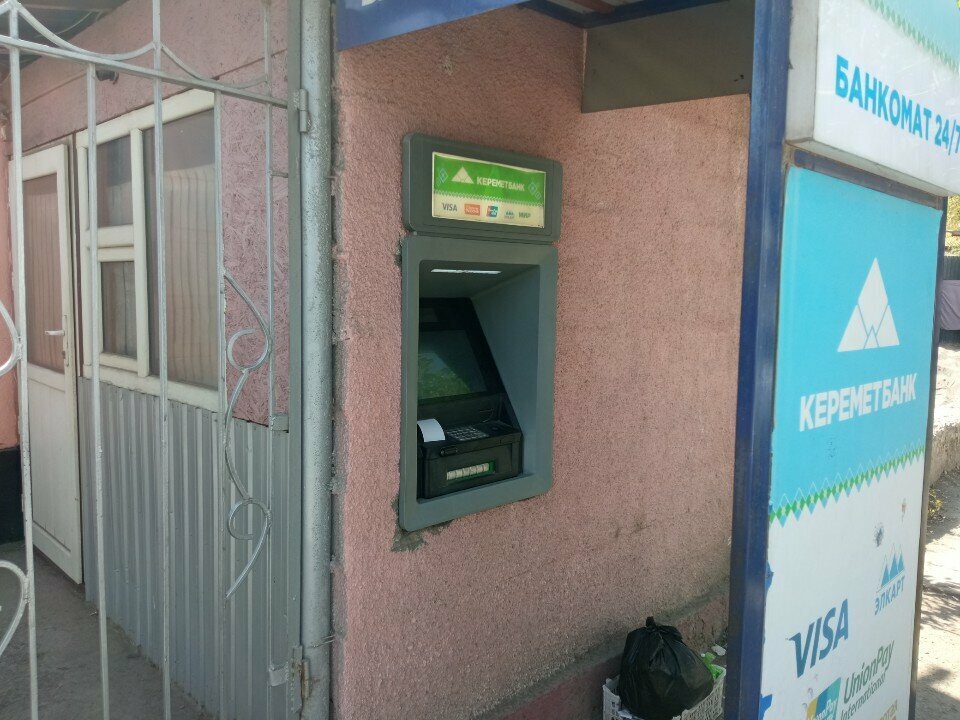 ATM Керемет банк, Osh Province, photo