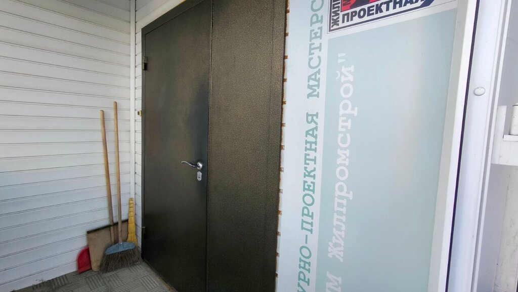 Organización de proyectos Proyektnaya masterskaya Zhilpromstroy, , foto