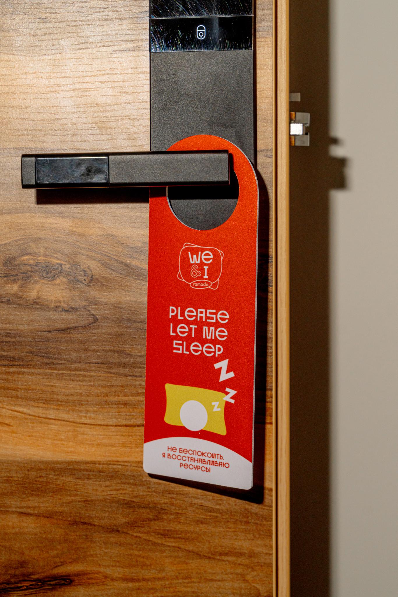 Фото Vertical We&i Московская