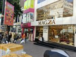 Magza (Istanbul, Fatih, Ordu Avenue, 57), shoe store