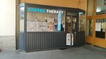 Therapy (Nevskiy Avenue, 50) ، قهوة جاهزة