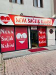 Neva Health Center (Kayseri, Kocasinan District, Bagdat Avenue, 74D), nursing services