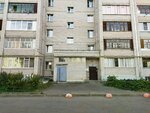 ТСЖ Ярославская, 29 (Yaroslavskaya ulitsa, 29), homeowner association