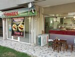 Seda Et ve Et Urunleri (Bursa, Nilüfer, Cumhuriyet Mah., Gazi Cad., 13A), butcher shop