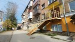 Пермжилсервис (Militsionera Vlasova Street, 5), servicio comunal