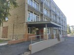 Ambulatoriya vracha obshchey praktiki (Pionerskaya Street, 2к3), ambulatory care centre, first aid post