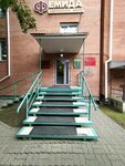 Abakanskaya gorodskaya kollegiya advokatov (ulitsa Chertygasheva, 72), attorney