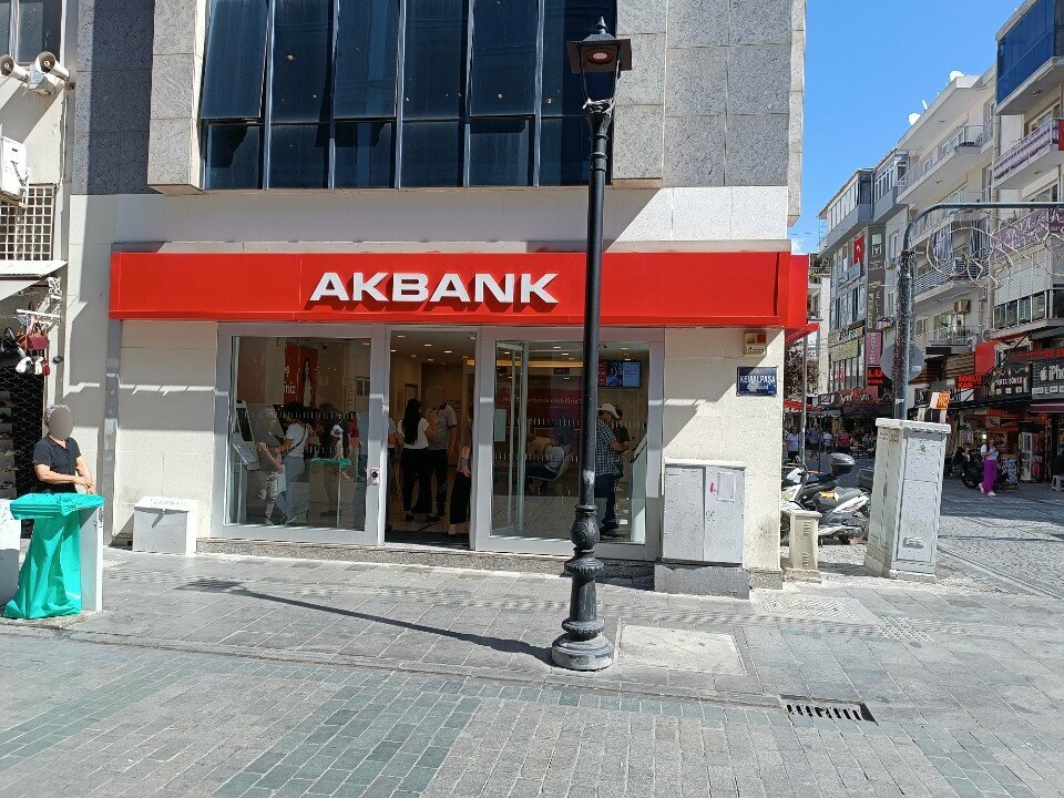 بنك Akbank Karşıyaka/Çarşı/Izmır Şubesi ، إزمير، صورة