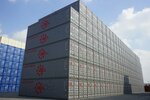 Global Container Logistics (Guanghua Road, 9), logistics company