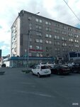 Alabor (Bol'shevistskaya Street, 131) ، محاسبون