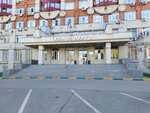 SlavAqua (Mira Boulevard, 14), sistemas de abastecimiento de agua y alcantarillado