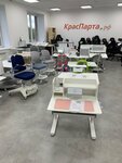 KrasParta (Berezina Street, 82Д), tienda de muebles