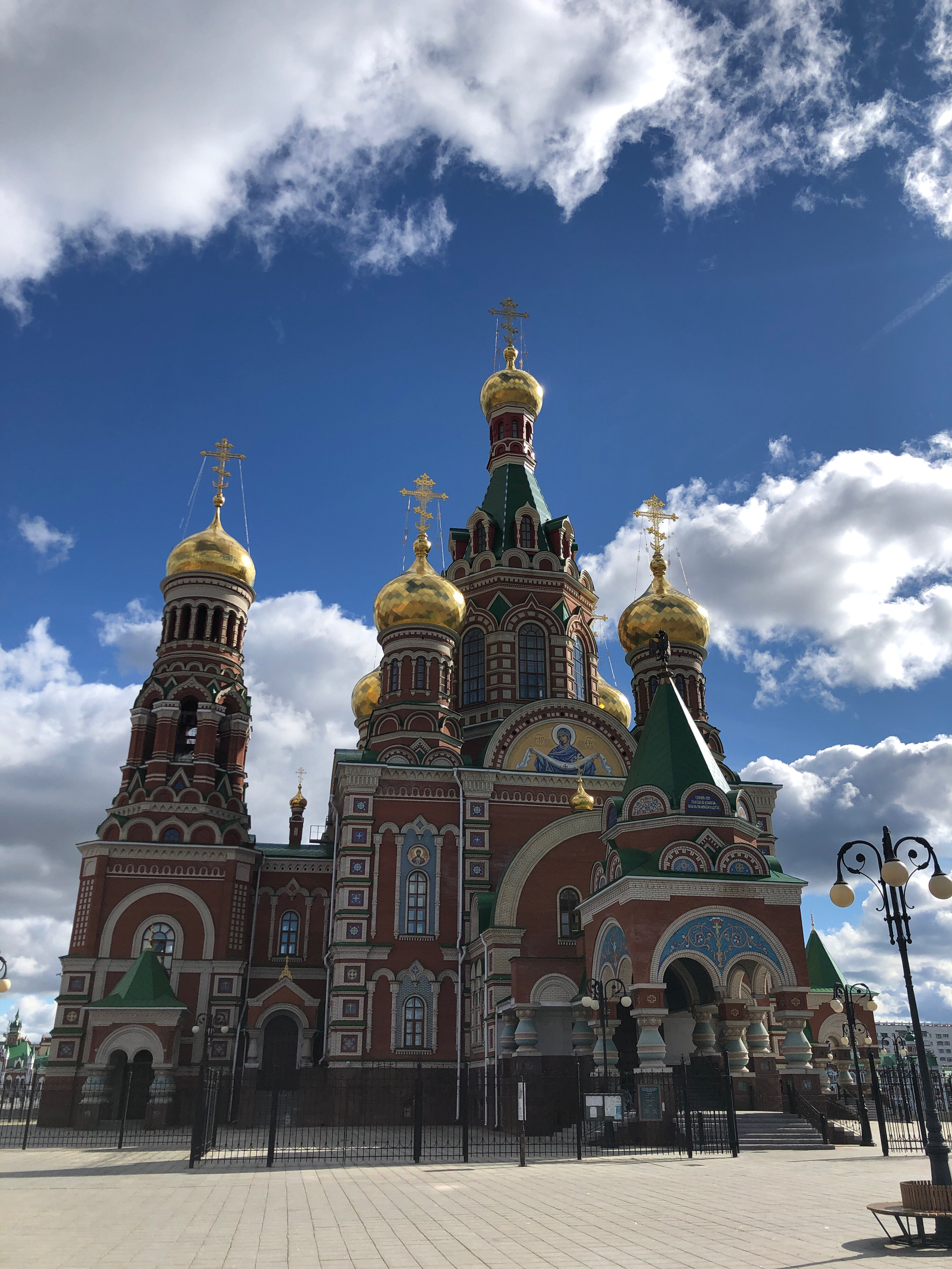 Фото Azimut Отель Йошкар-Ола