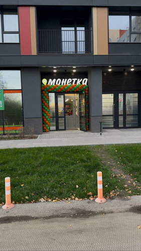 Порно үзу сілтемесі