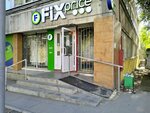 Fix Price (2-y Moskovskiy proyezd, 3), home goods store