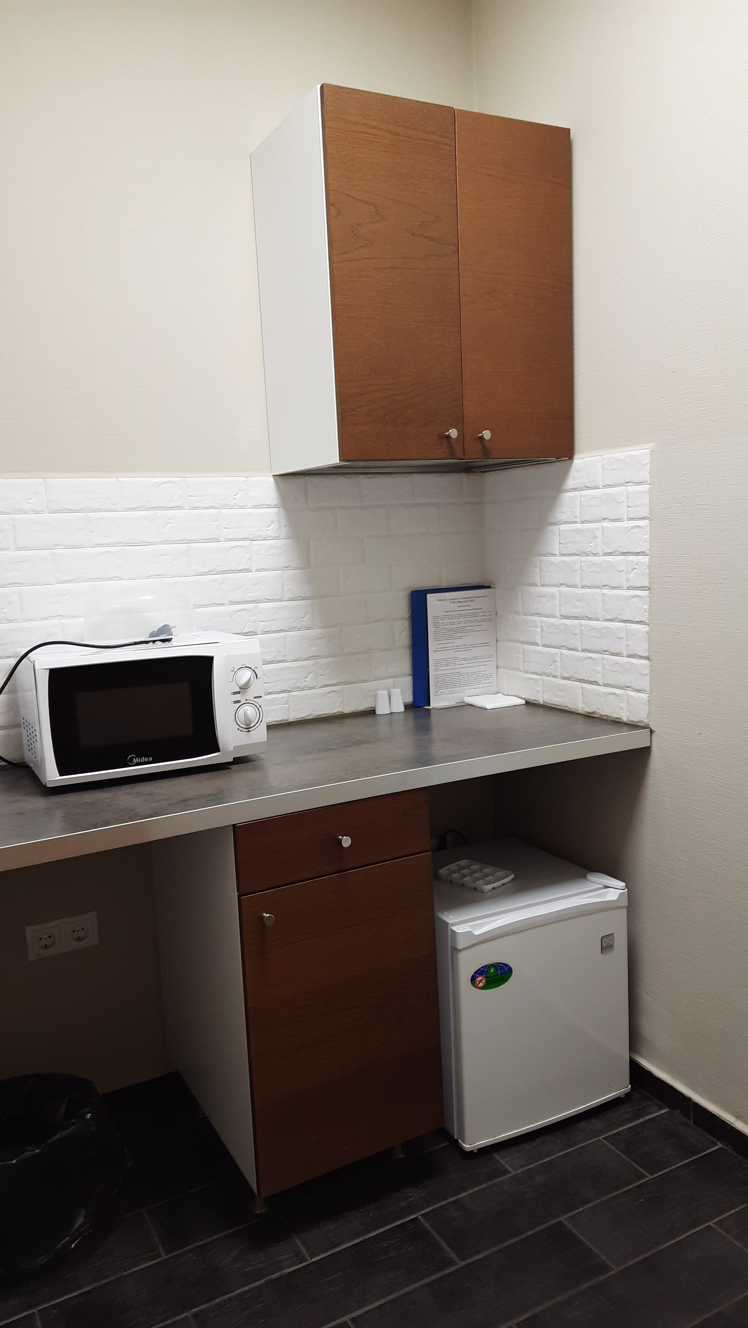 Фото Верхний Миз