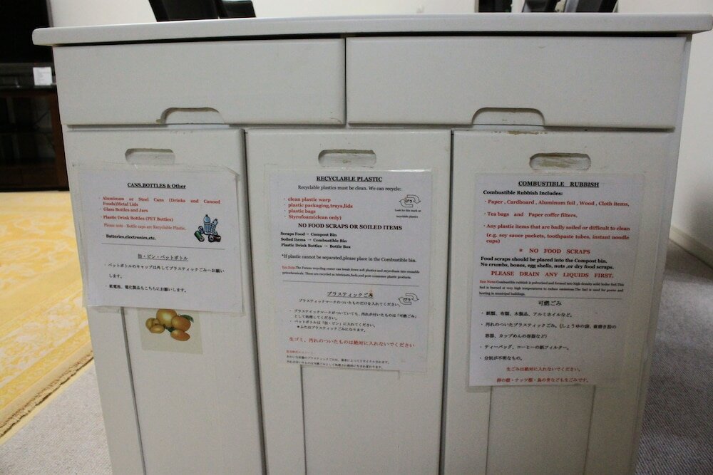 Фото Tsuru Apartments