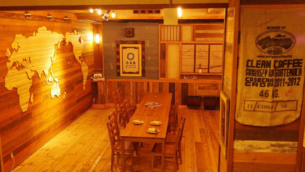 Фото Koishiya Ryokan