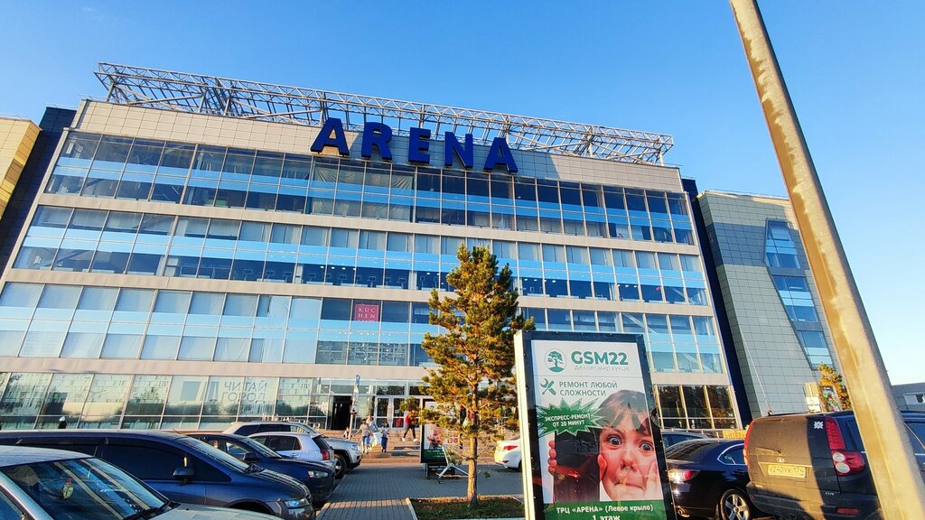 Jewelry store Adamant, Barnaul, photo