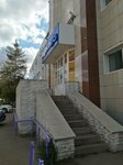 Футбольный зал (ул. Миржакыпа Дулатова, 33), спортивный клуб, секция в Кокшетау
