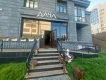 Dacha (Ilıas Omarov kóshesi, 23), restaurant
