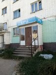 Profi (Nursultan Nazarbaev dańǵyly, 27) ، مدرسة لتعليم القيادة
