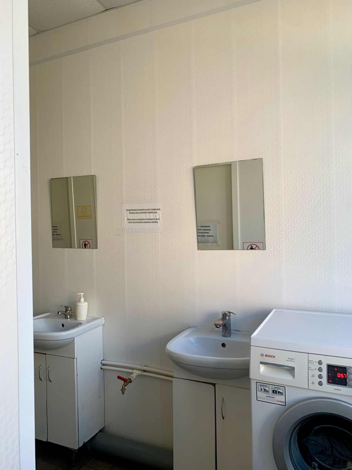 Фото Европа