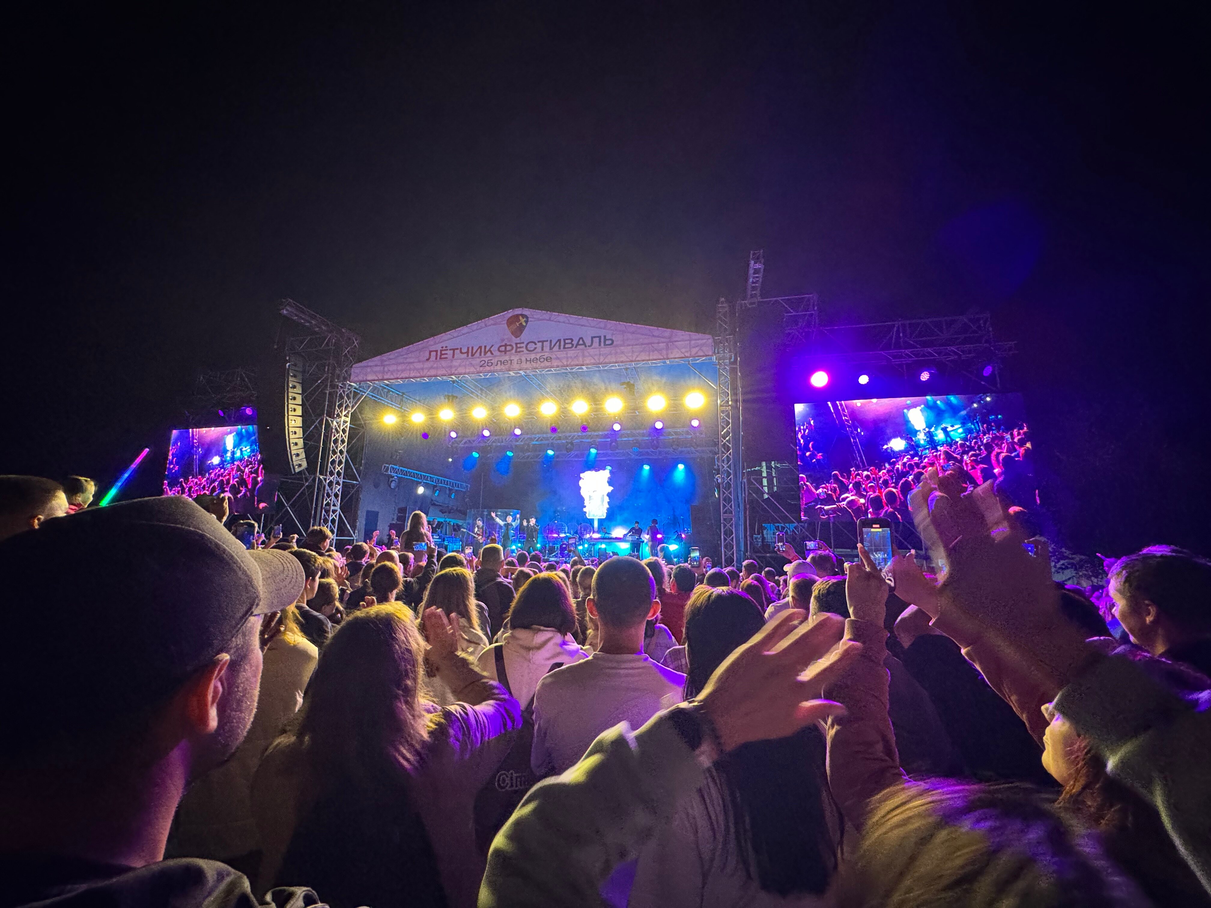 Фото Джао ДаЧа