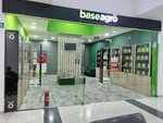 Base Agro (Samal-3 shaǵyn aýdany, 1), tienda de semillas