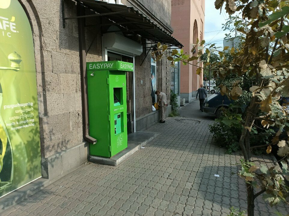 Payment terminal EasyPay, Yerevan, photo