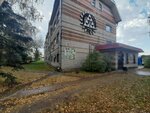 Адвокатский кабинет Добринской Е. Г. (Krasninskoye shosse, 21), attorney