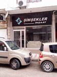 Şimşekler İnşaat (Bursa, Osmangazi, Sakarya Mah., Şehit Asteğmen Murat Özgün Sok., 29C), construction company