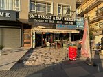 SMT Tesisat Yapı Market (Ankara Province, Kecioren District, Kavacık Subayevleri Mah., Fahrettin Altay Cad., 10), tienda de construcción
