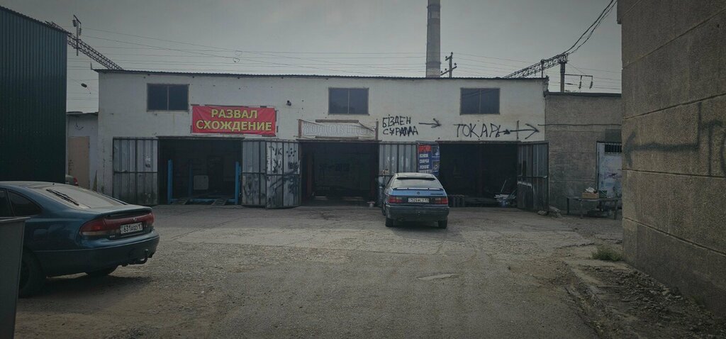 Car service, auto repair Welding Workshop, Chimkent, photo