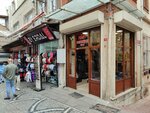 Firat Konfeksiyon (İstanbul, Fatih, Taya Hatun Mah., Tığcılar Sok., 13) ، متجر ملابس