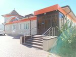 Туры_Арка (Kol Gali Boulevard, 6), osteopatía