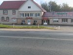 Кафе (Shosseynaya ulitsa, 8А), cafetería