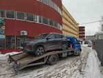 Буксир 72 (ulitsa Energetikov, 102с5) ، إخلاء السيارات