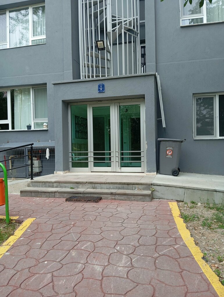 Apartman kompleksi Çankaya Belediyesi Lojmanları B Blok, Ankara, foto