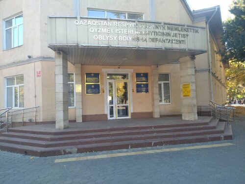 Чебоксарыдағы жезөкшелер