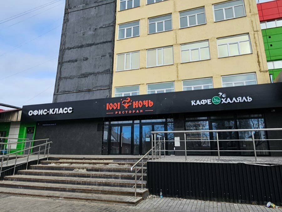 Real estate agency Samolet Plus, Serpuhov, photo