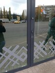 Кинотеатр Смена (Rossiyskaya Street, 37А), parada de transporte público