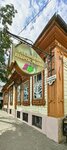 Pirosmani (Respublikanskaya Street, 48), restaurant