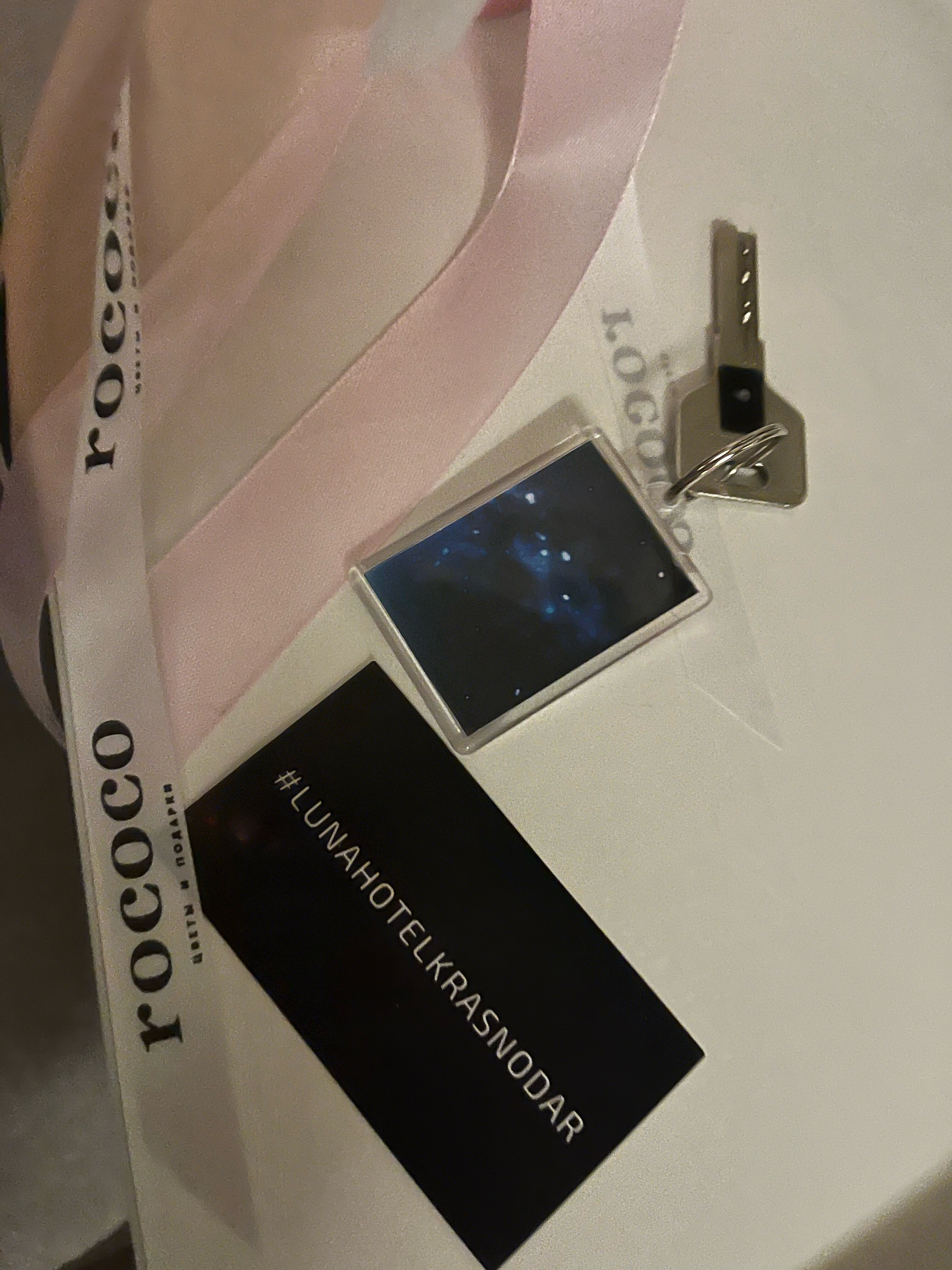 Фото Luna Hotel Krasnodar