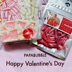 Papabubble Nisantasi (İstanbul, Besiktas, Hüsrev Gerede Cad., 67A), confitería